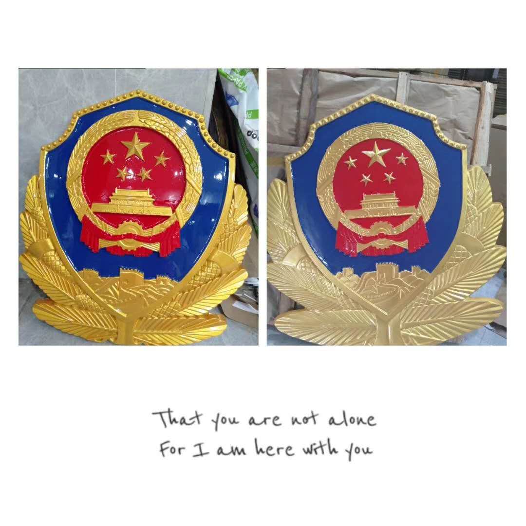 警徽定做的常见问题解答