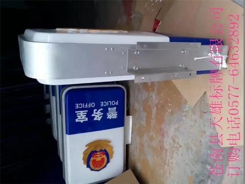 派出所灯箱的维护与保养技巧