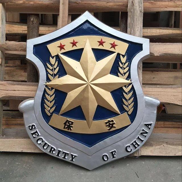 大型警徽定制的流程是怎样的