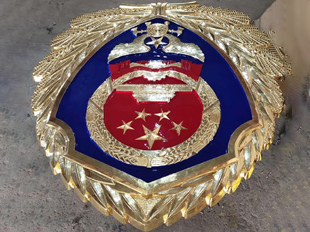 消防徽制作全流程与色彩搭配技巧